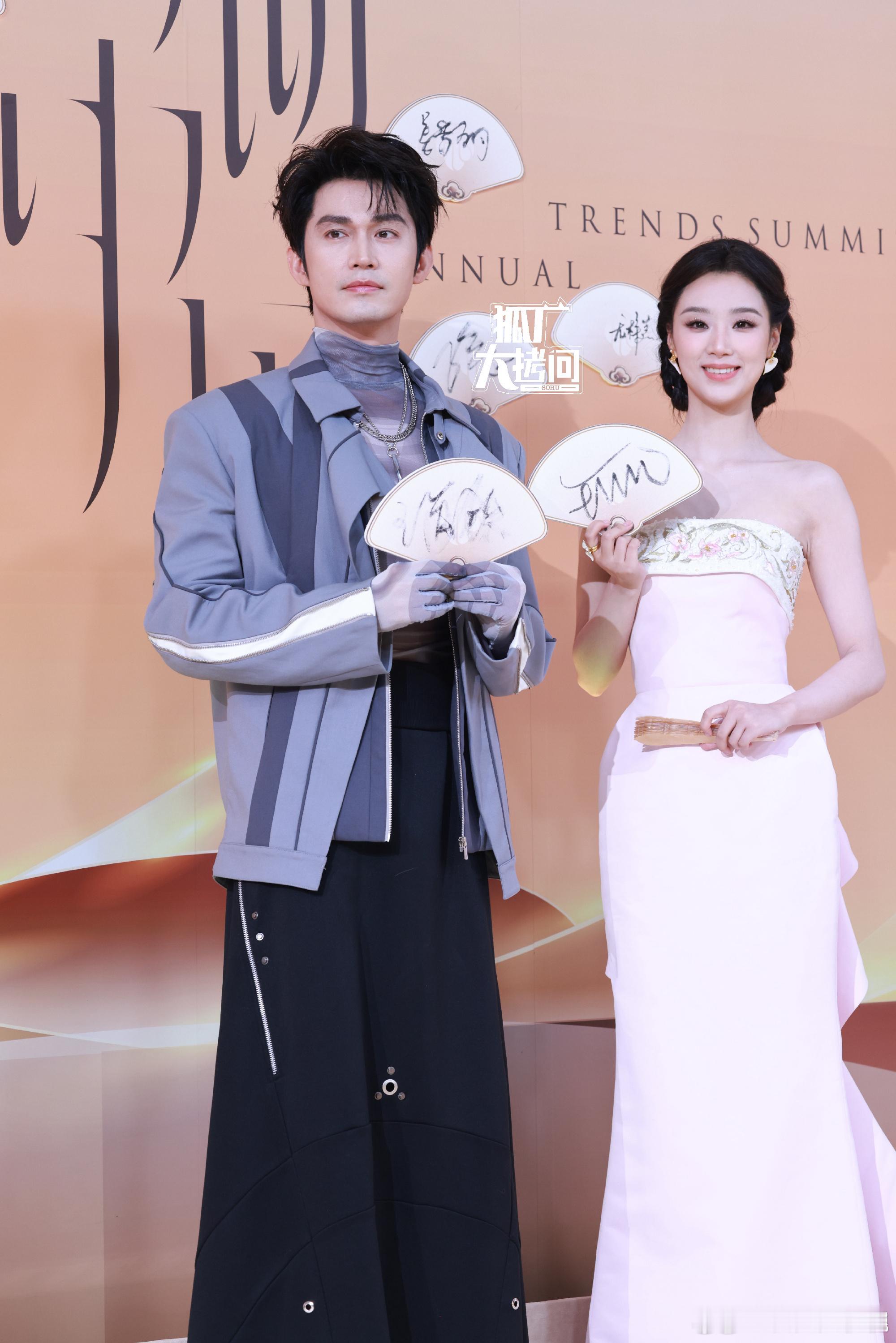 时尚中国之夜嘉宾生图，你喜欢谁的国风造型？陈丽君、孔雪儿、谢可寅、任豪、鹭卓黄晓