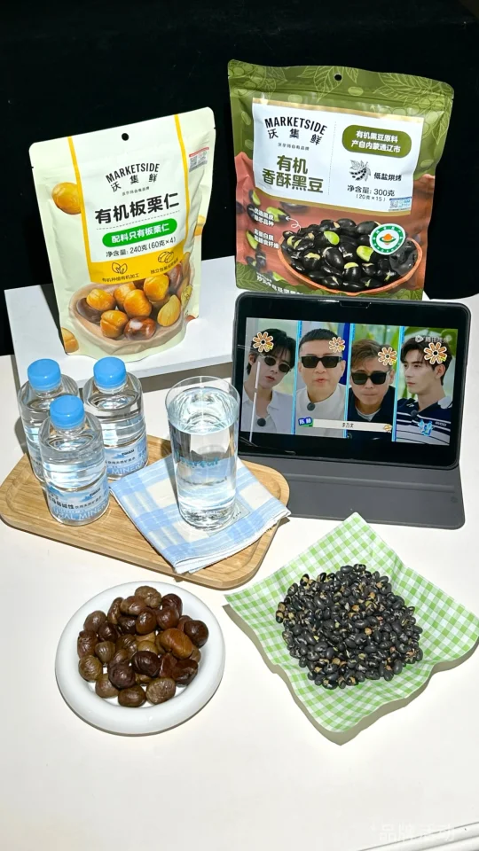 打工人摸鱼嘴替，解馋还不耽误划水