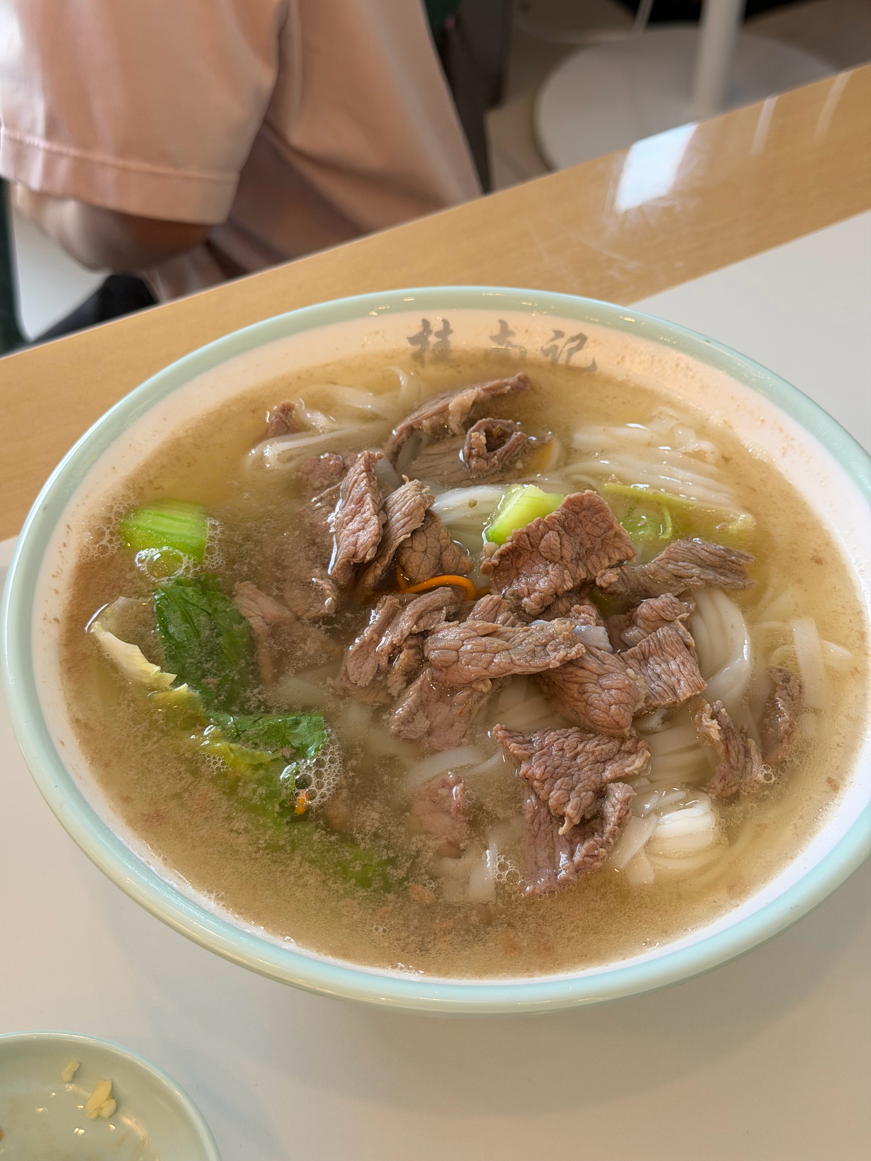 健身打卡完成，嗦碗老友粉、拌粉、煮粉……广西的粉实在是好吃又上头 苏州