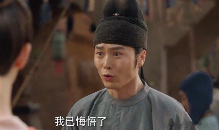 杨子现实版王擎 我去真的一样哈哈哈哈哈 