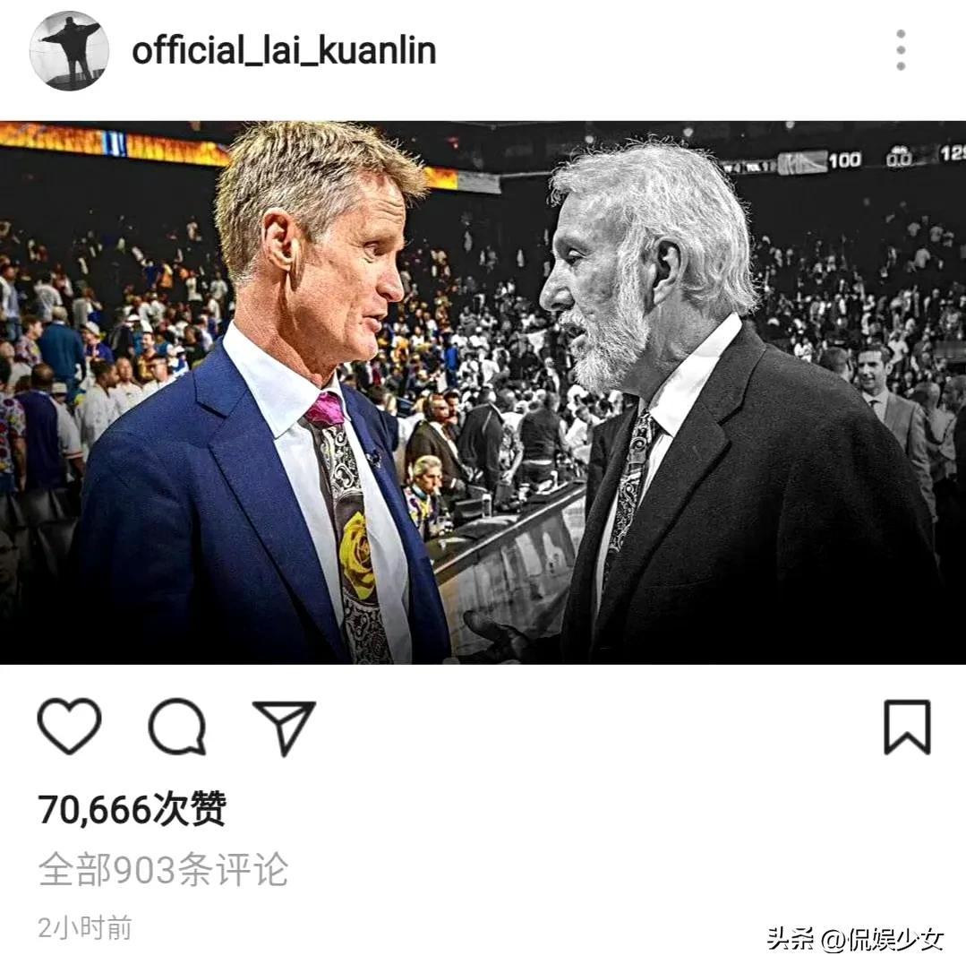你可以质疑赖冠霖豆德，但他的立场真心[赞]。还记得2019年的香港黑暴吗？NBA