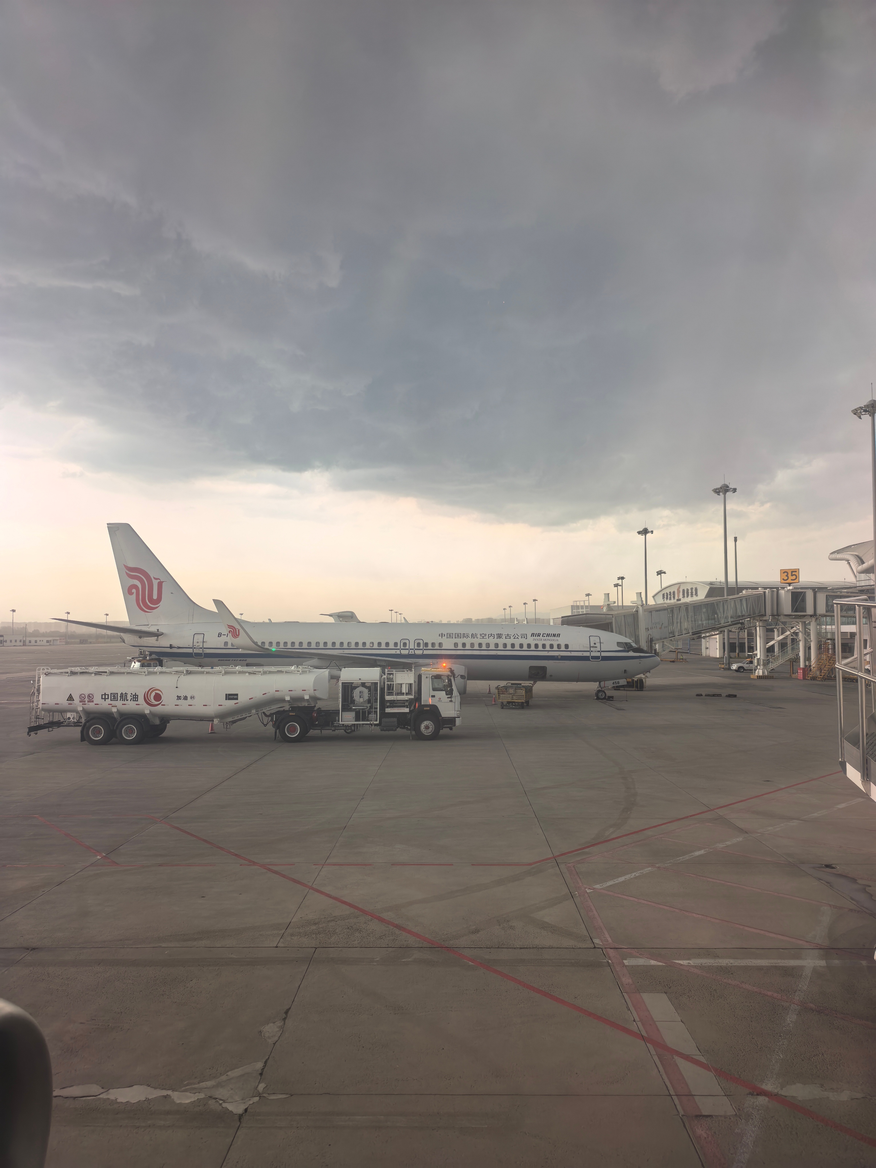 最近真的哪哪都在下雨 呼和浩特·白塔国际机场