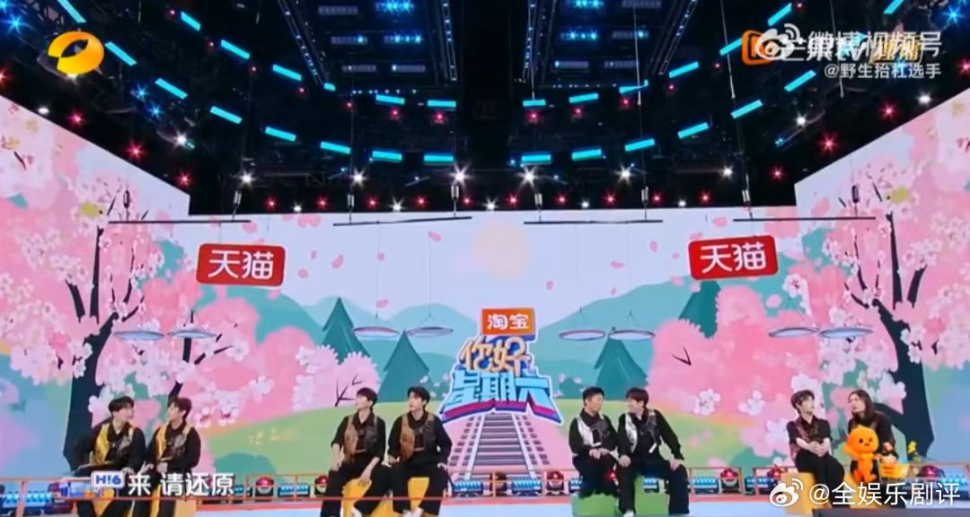 何老师上班30年发出的呐喊你好星期六30年的上班生涯，何老师这次在《你好星期六》