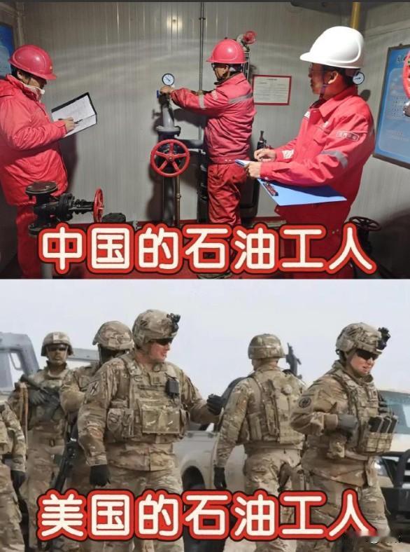 “我为祖国献石油”和“我为祖国抢石油”到底谁才是真正的赢家？

中国用市场价在全