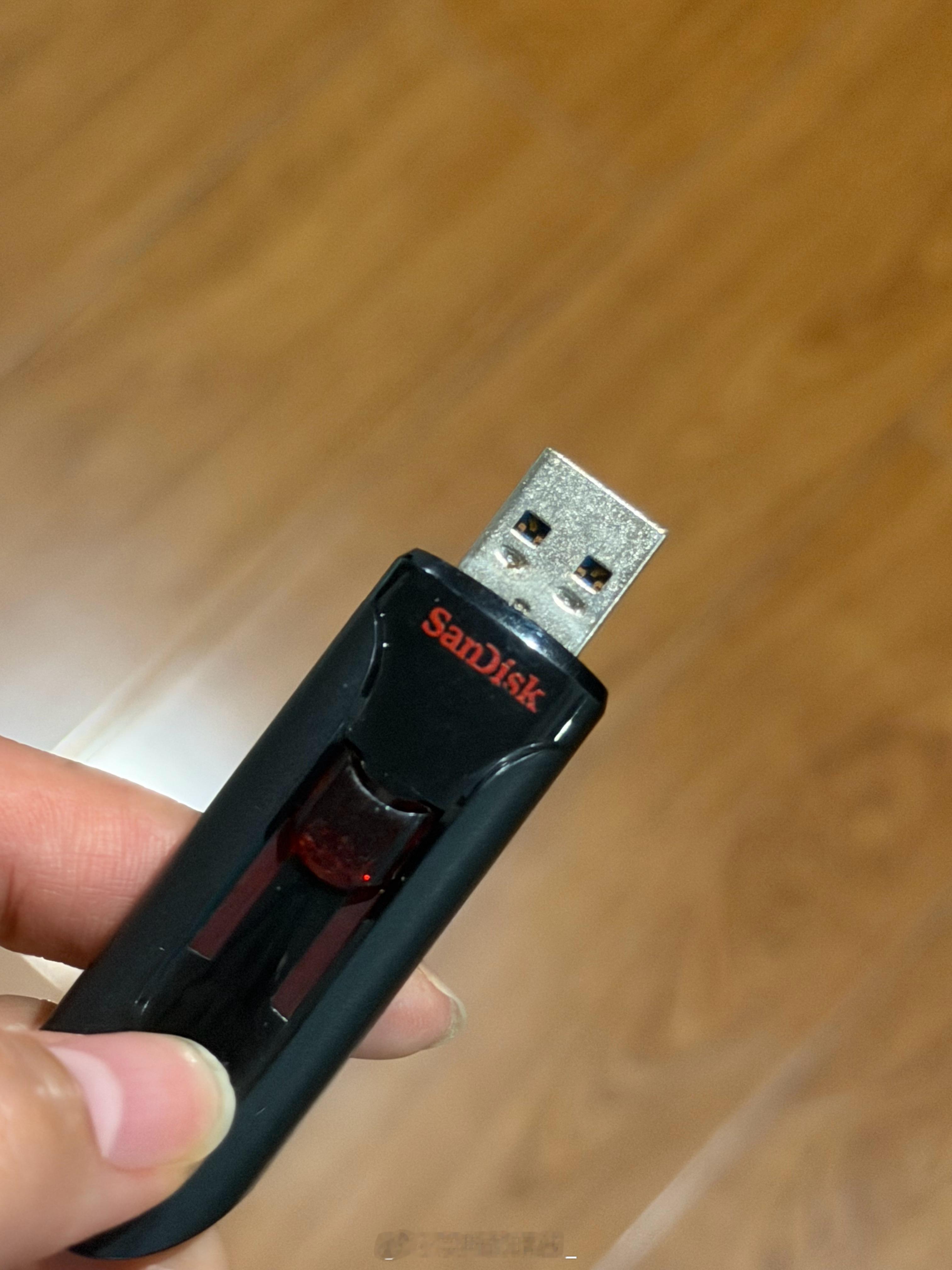 我没买闪迪的股票，家里突然出现一只古老的闪迪内存卡，何意味？ 