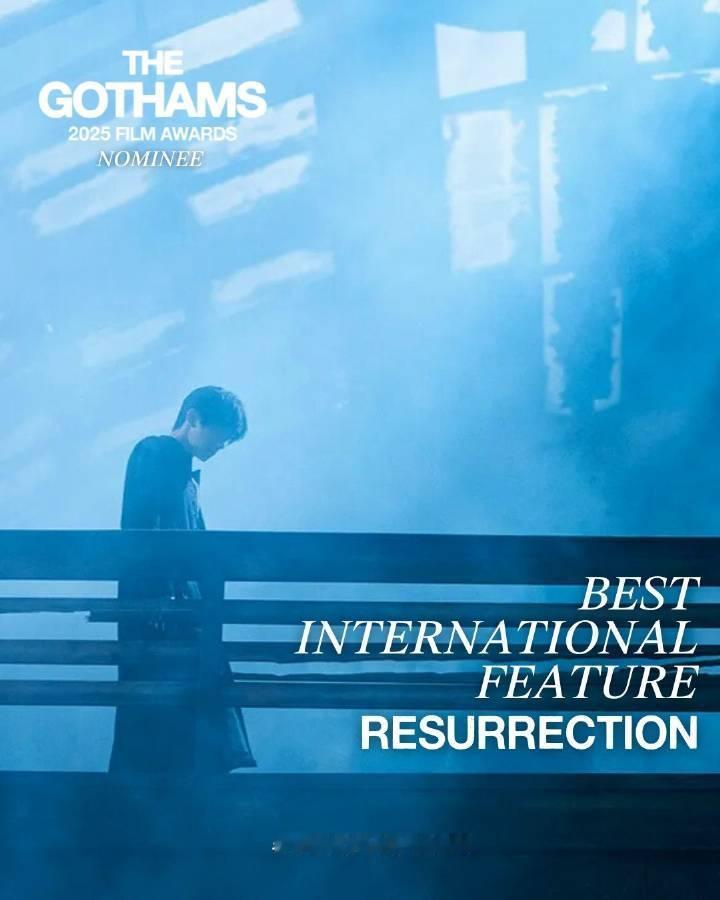 狂野时代提名哥谭奖最佳国际电影 恭喜易烊千玺电影《狂野时代》提名2025年哥谭奖