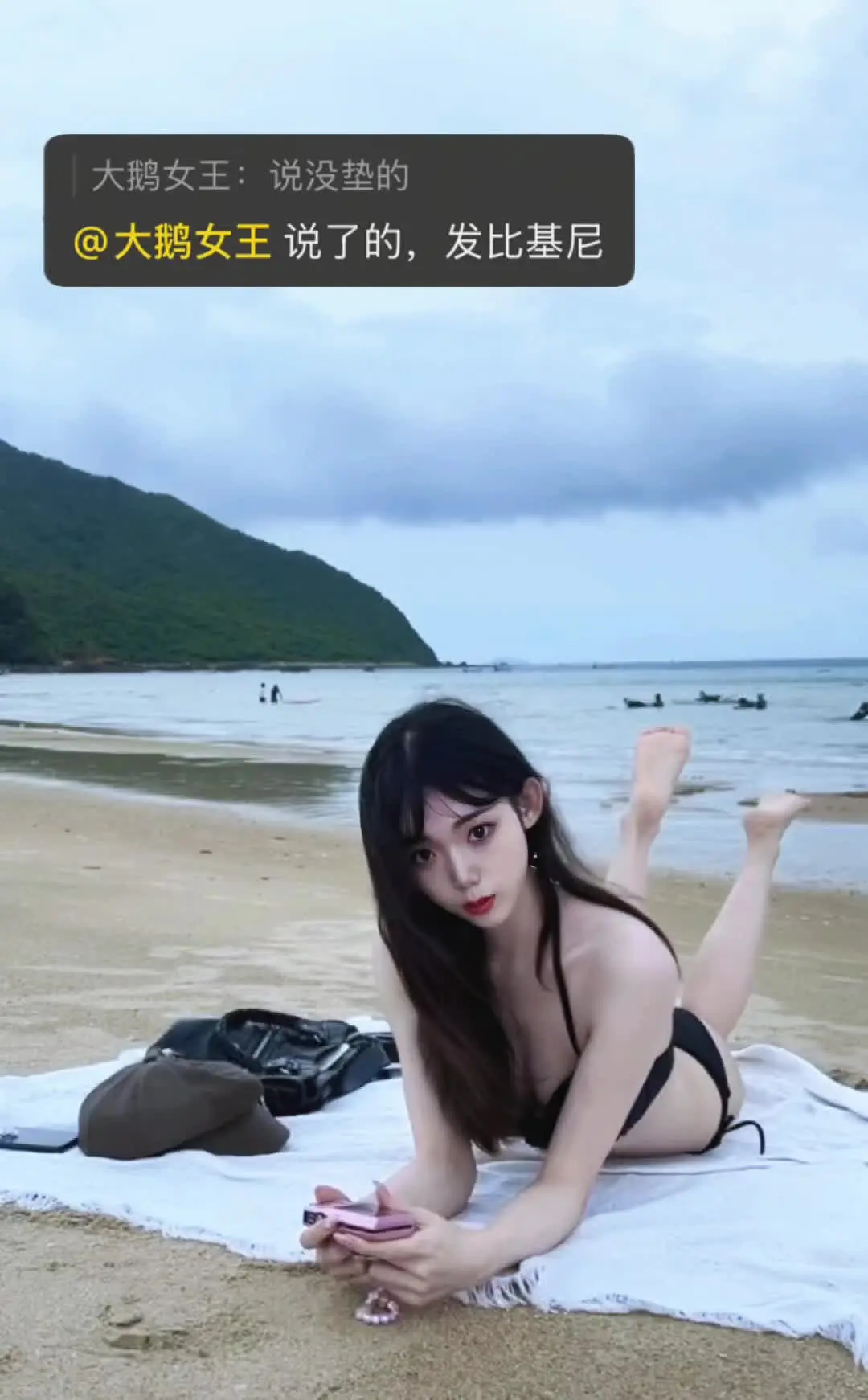 自己看！有没有垫！