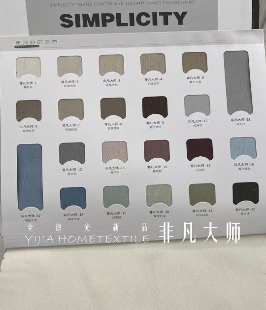 雪尼尔新品丨正反面同色，高级感拉满