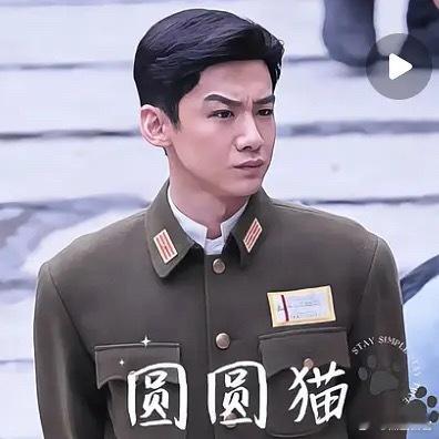 🥚谁的桑延 ​​​