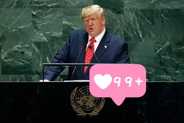 快讯 快讯
联合国传出消息！
当地时间9月23日上午，在纽约举行的第80届联合国