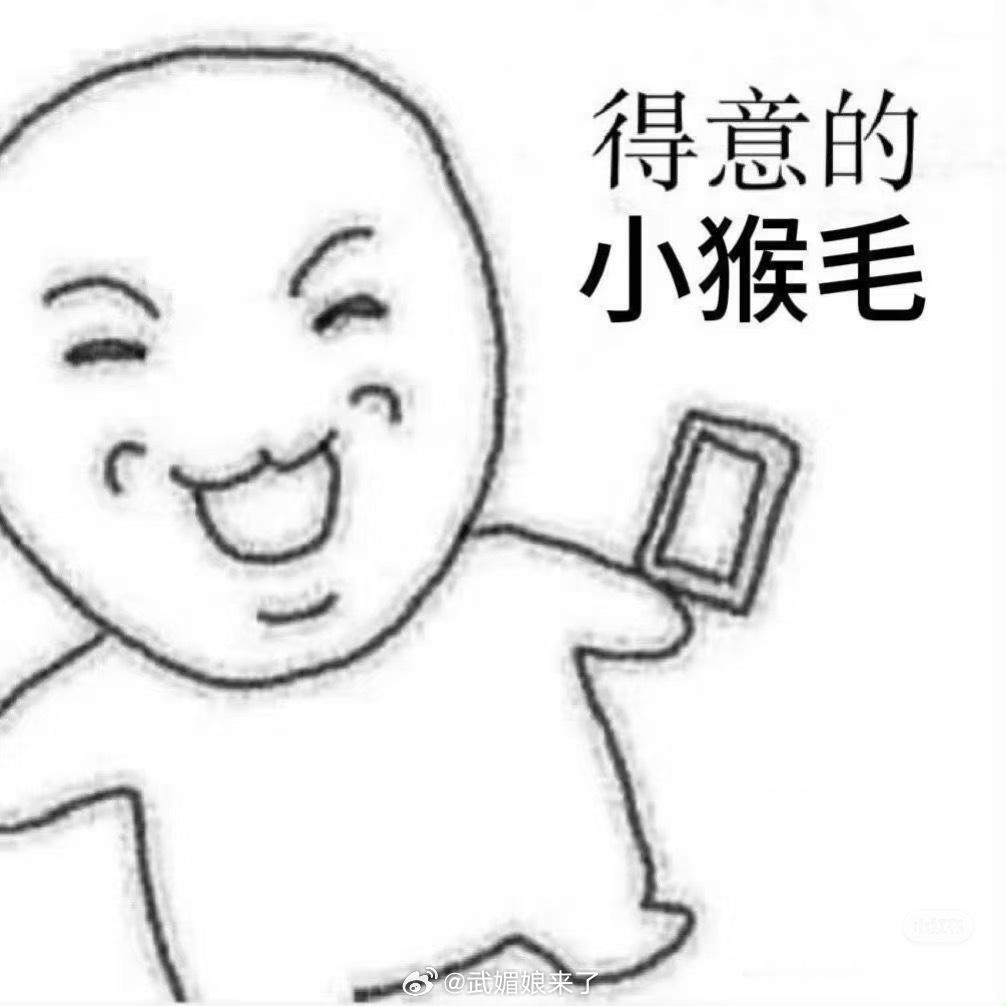 我天，厉害了，王鹤棣粉丝要爽死了 ​​​