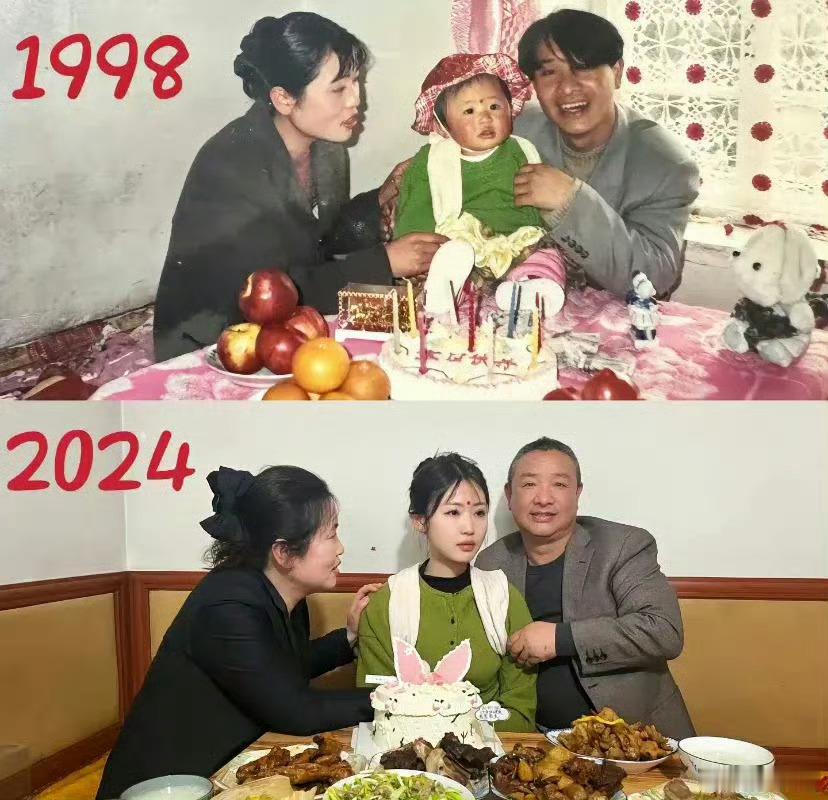 98年过生就有蛋糕、礼物和水果，这条件算是大富大贵之家吗？ 