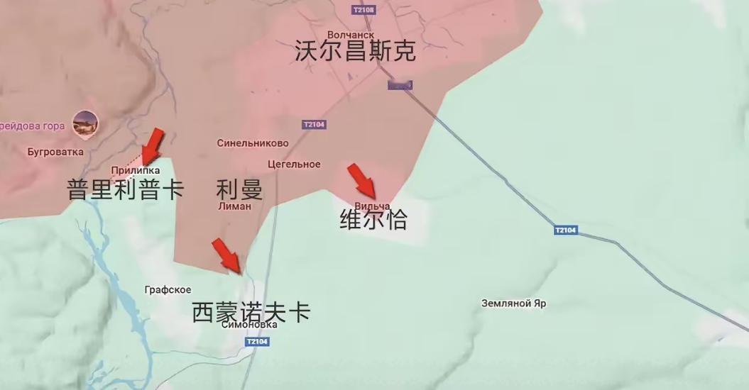 俄军在沃尔昌斯克方向继续扩大战果，在完全占领利曼之后，又控制了位于北顿涅茨河左岸