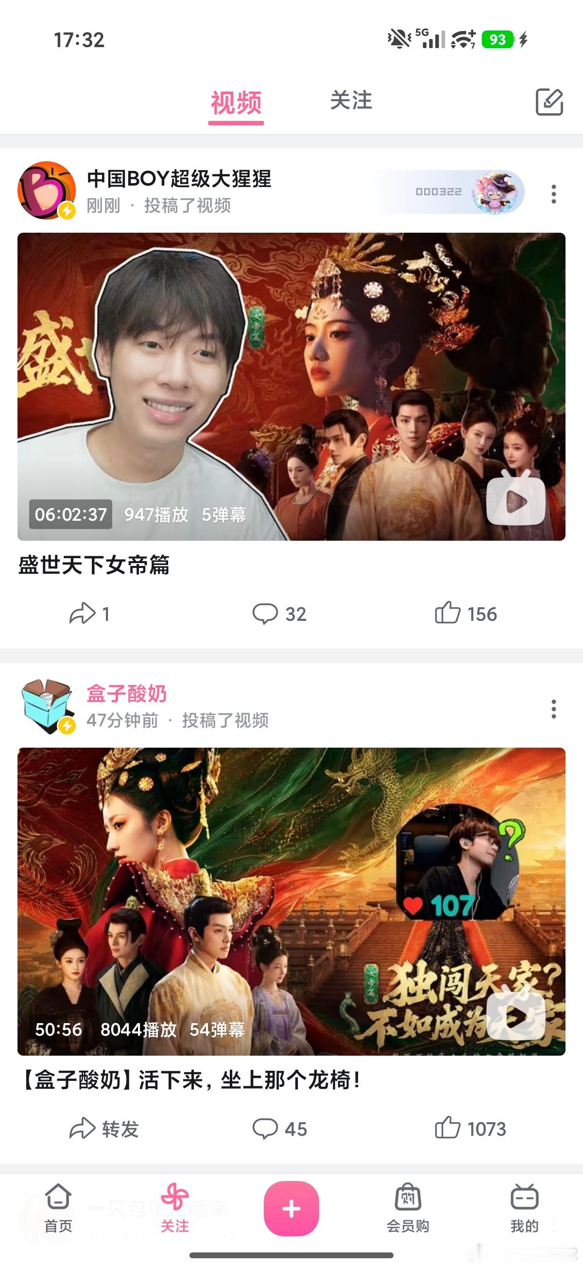 我都想去试试了 