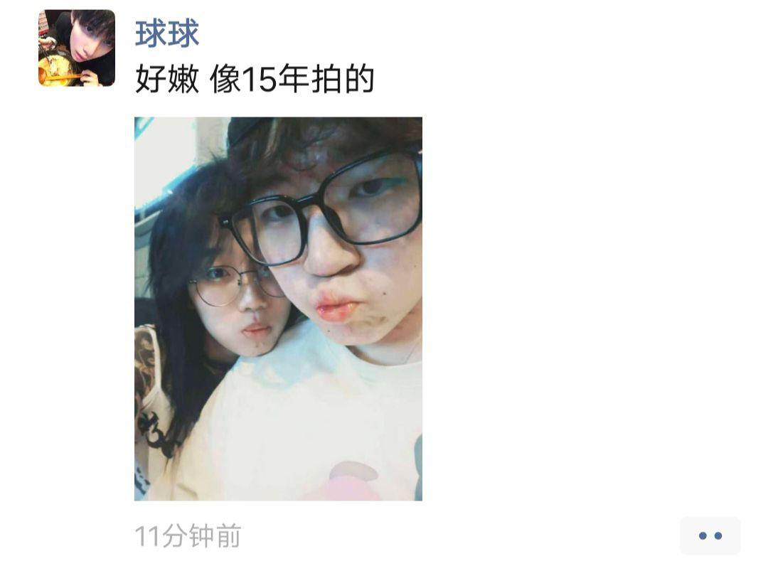 我爱你我爱你我爱你