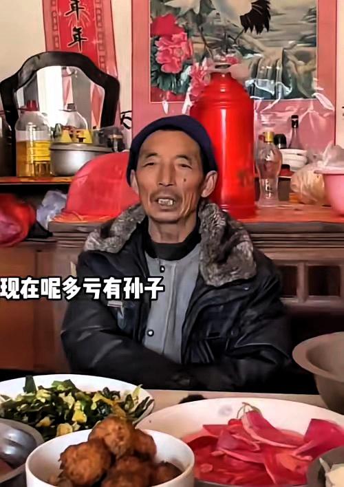 真的“太感动了”！儿子意外触电身亡，儿媳丢下孩子后再嫁，但老人却对儿媳感激不尽！