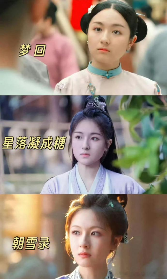 李兰迪的三部古装剧太可了！她那张大气舒展的脸，穿古装自带古韵，角色鲜活，每部都值