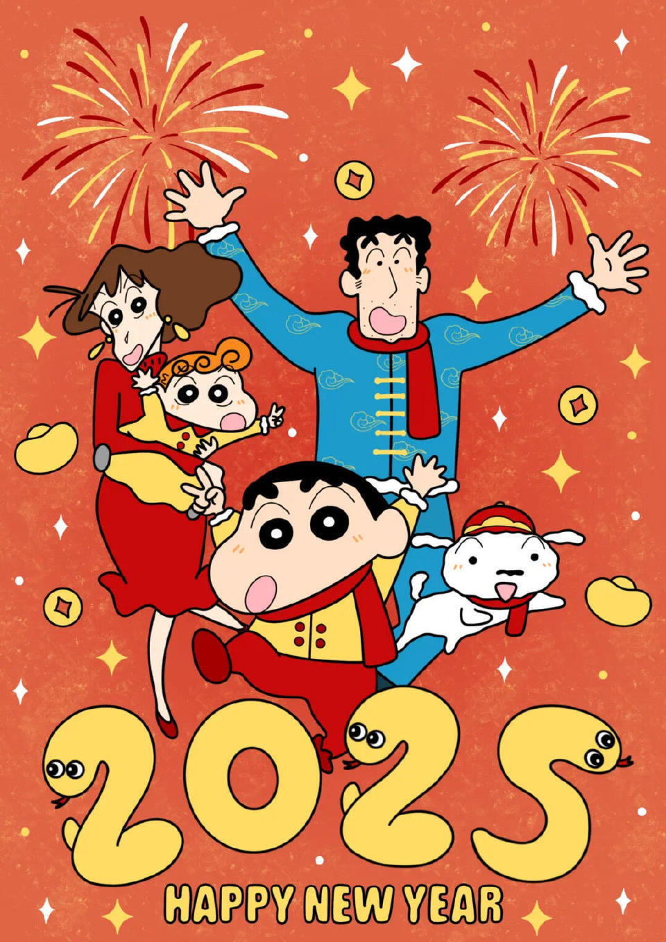动漫嘉年华  我的2024年终总结  国漫点评团 蜡笔小新蛇年月历 