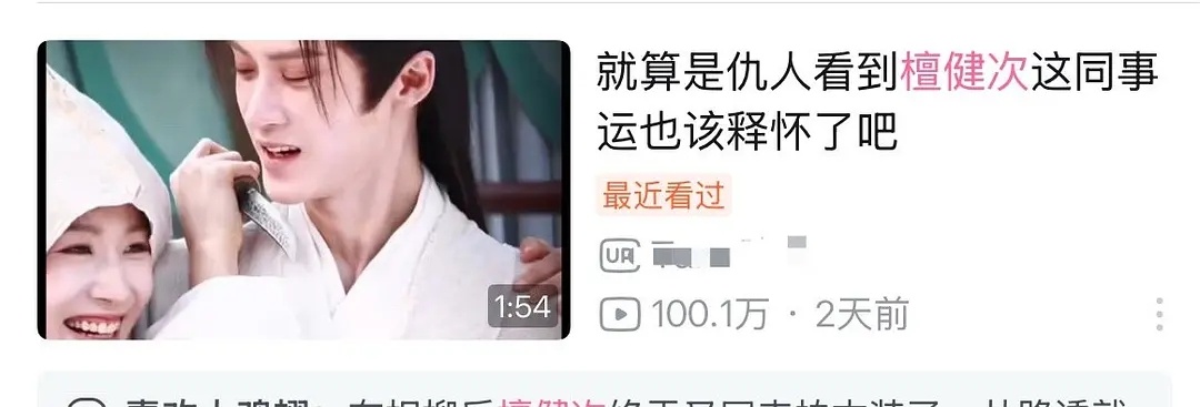 只花了一天时间就100w，看来是真出圈了。。。 
