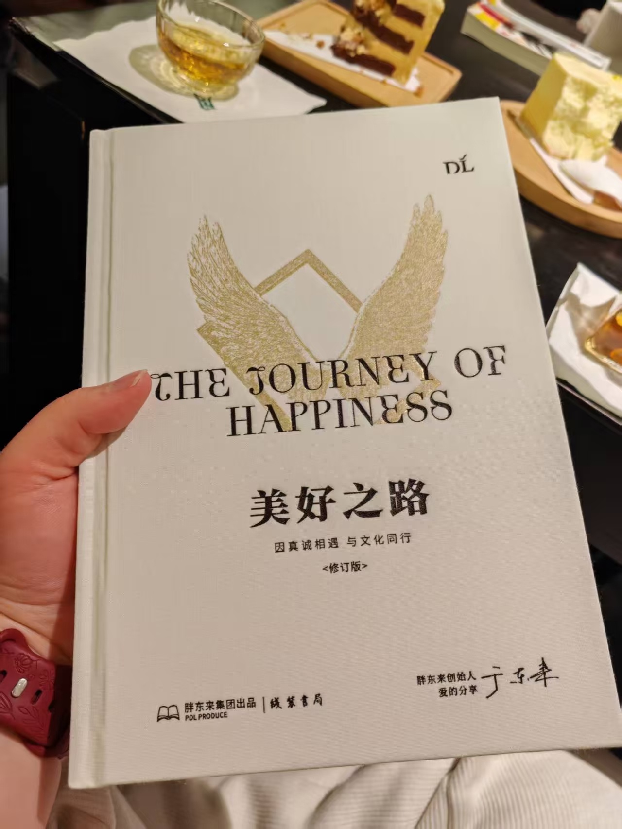 男子欠债想轻生学胖东来还清105万，这件事最值得说的，其实不是胖东来模式有多神。