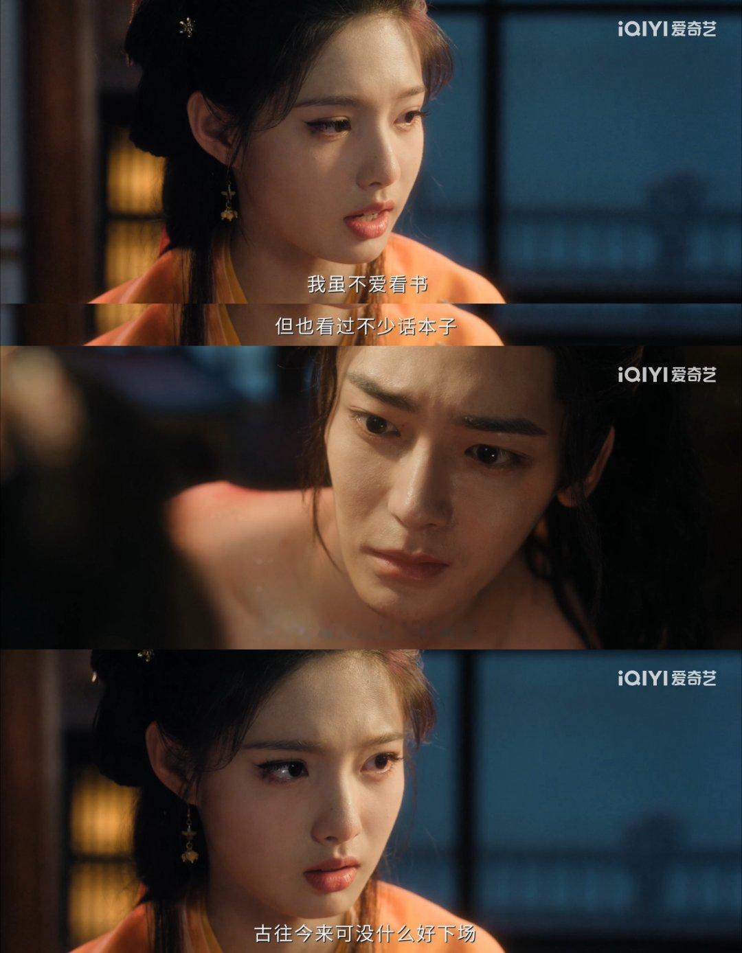 侯明昊无台词演技侯明昊60秒无台词眼神戏雀骨一分钟全程无台词，单凭眼神传递出克制