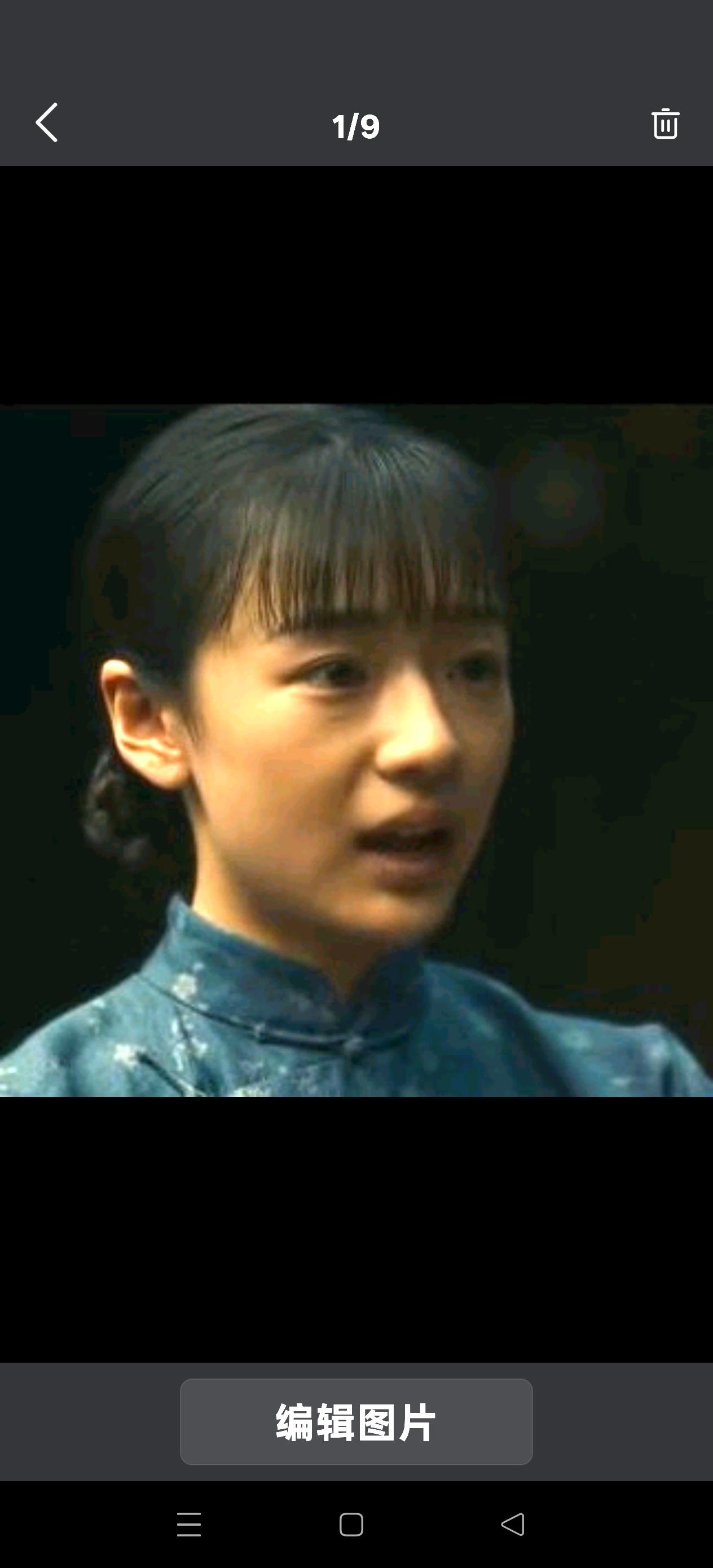 《八千里路云和月》第三十二集中，张云魁与谢语峰协同作战，打了一场胜仗。
此前，身