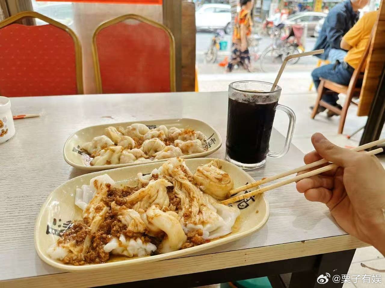 赵小童分享美食赵小童分享这几天吃到的美食赵小童分享这几天吃到的美食，馋了，[舔屏