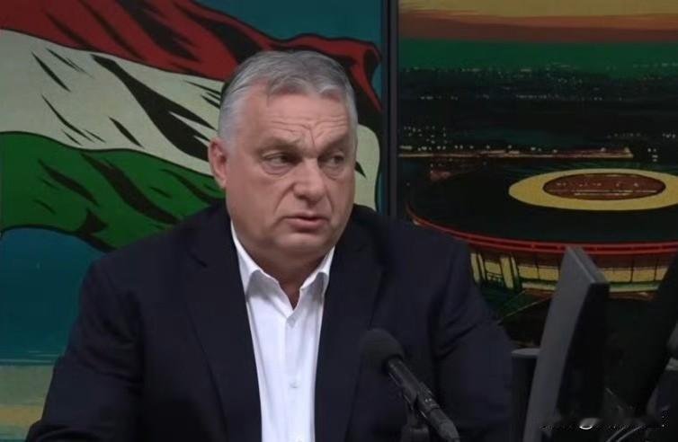 匈牙利总理欧尔班批评欧盟:“欧盟正深陷腐败泥潭，委员会委员面临严重指控。欧盟委员