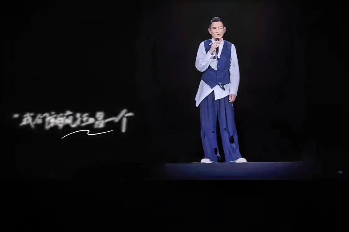 永远的男神，我最早认识华哥就是那首谢谢你的爱，你们是从哪首歌认识华哥的，他的歌太