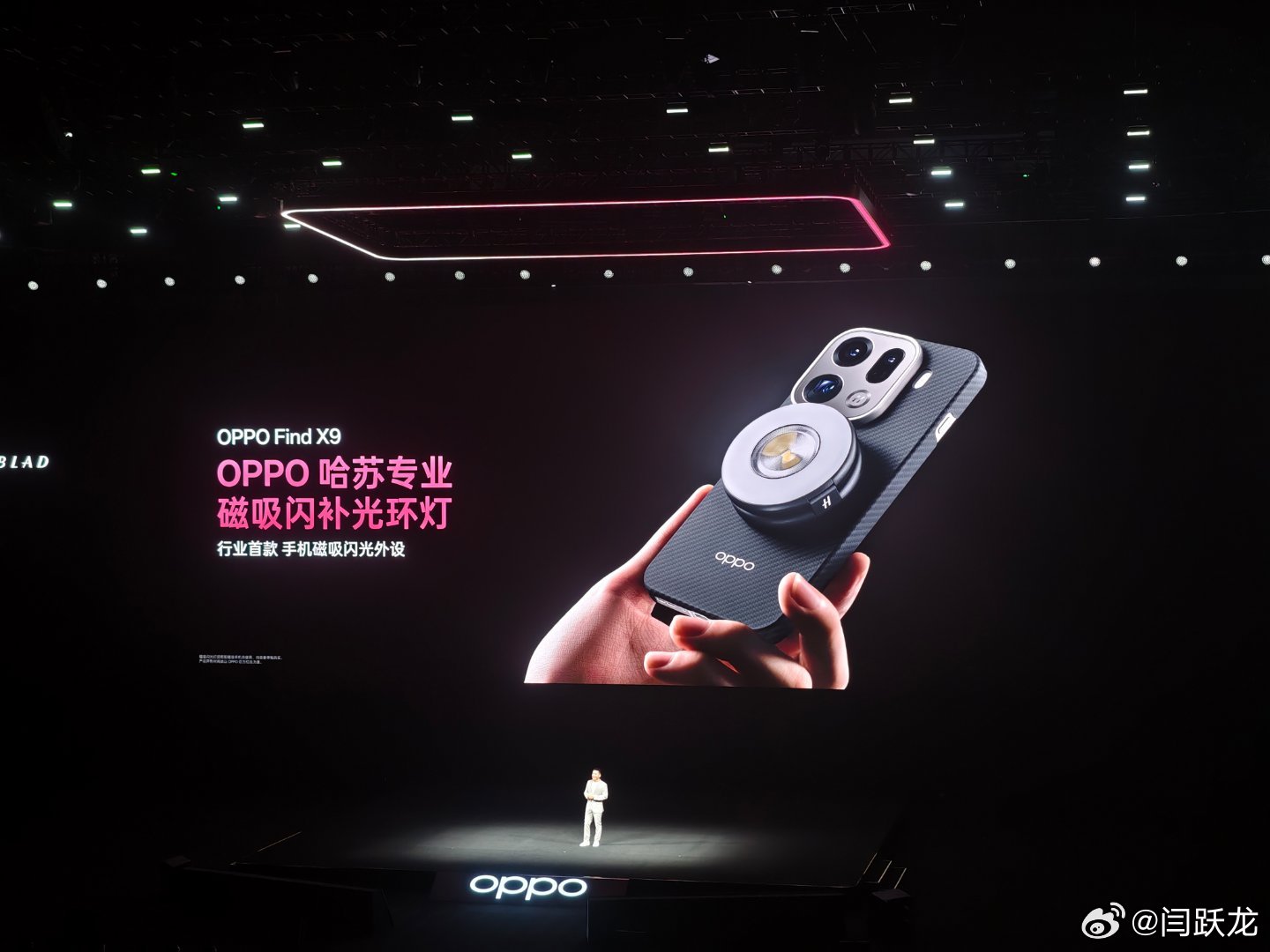 手机外接配件越来越成为趋势oppo find x9 ​​​