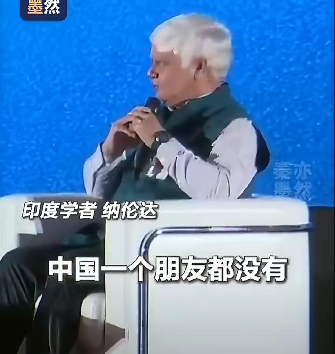 纳三：中国一个朋友都没有！
高主任：好吧，我否决权常亮！
纳三：随便，关我啥事？