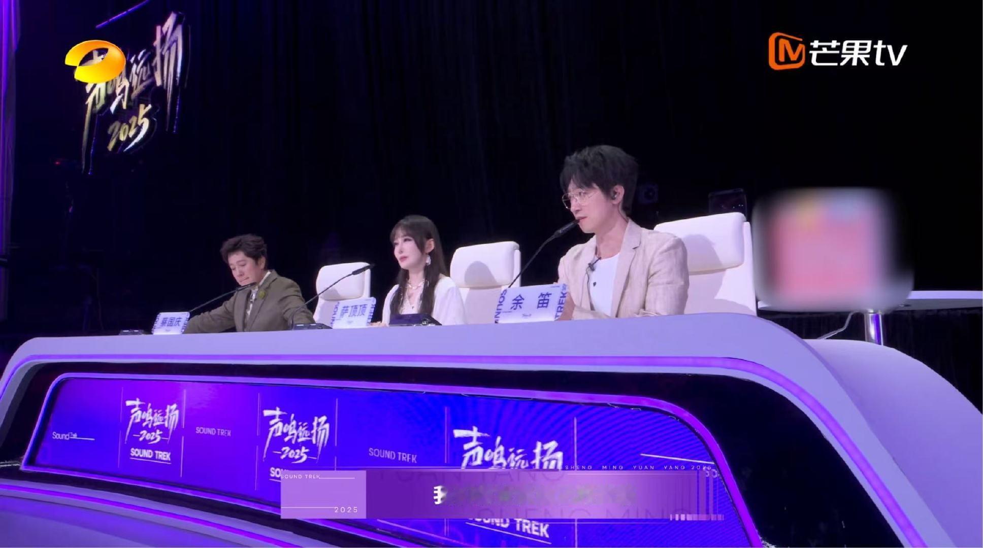 内娱导师锐评男中音选手油腻 太赞同余笛老师了！有些男中音唱歌像在“走流程”，音色