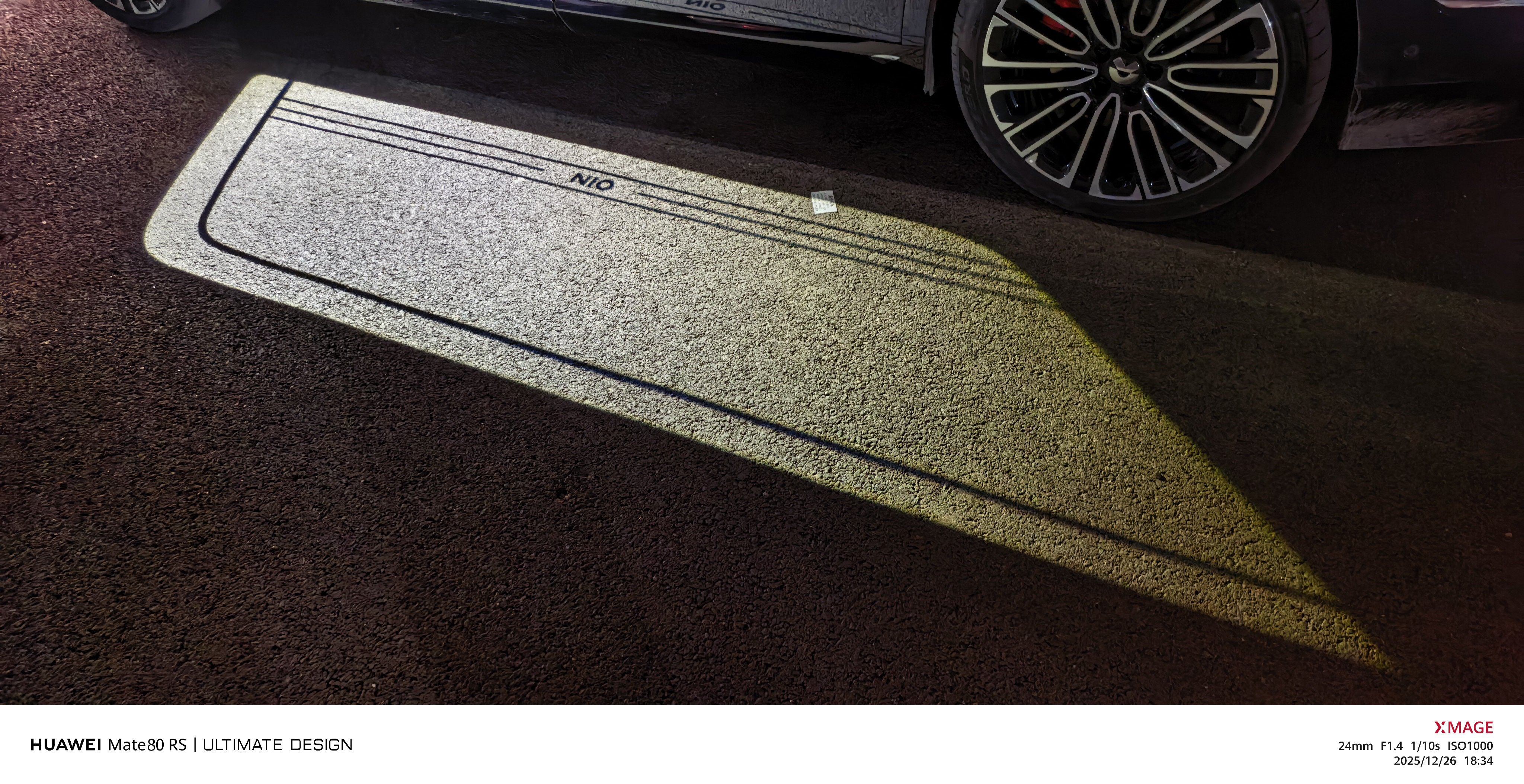 蔚来ES8这迎宾灯尊不尊？