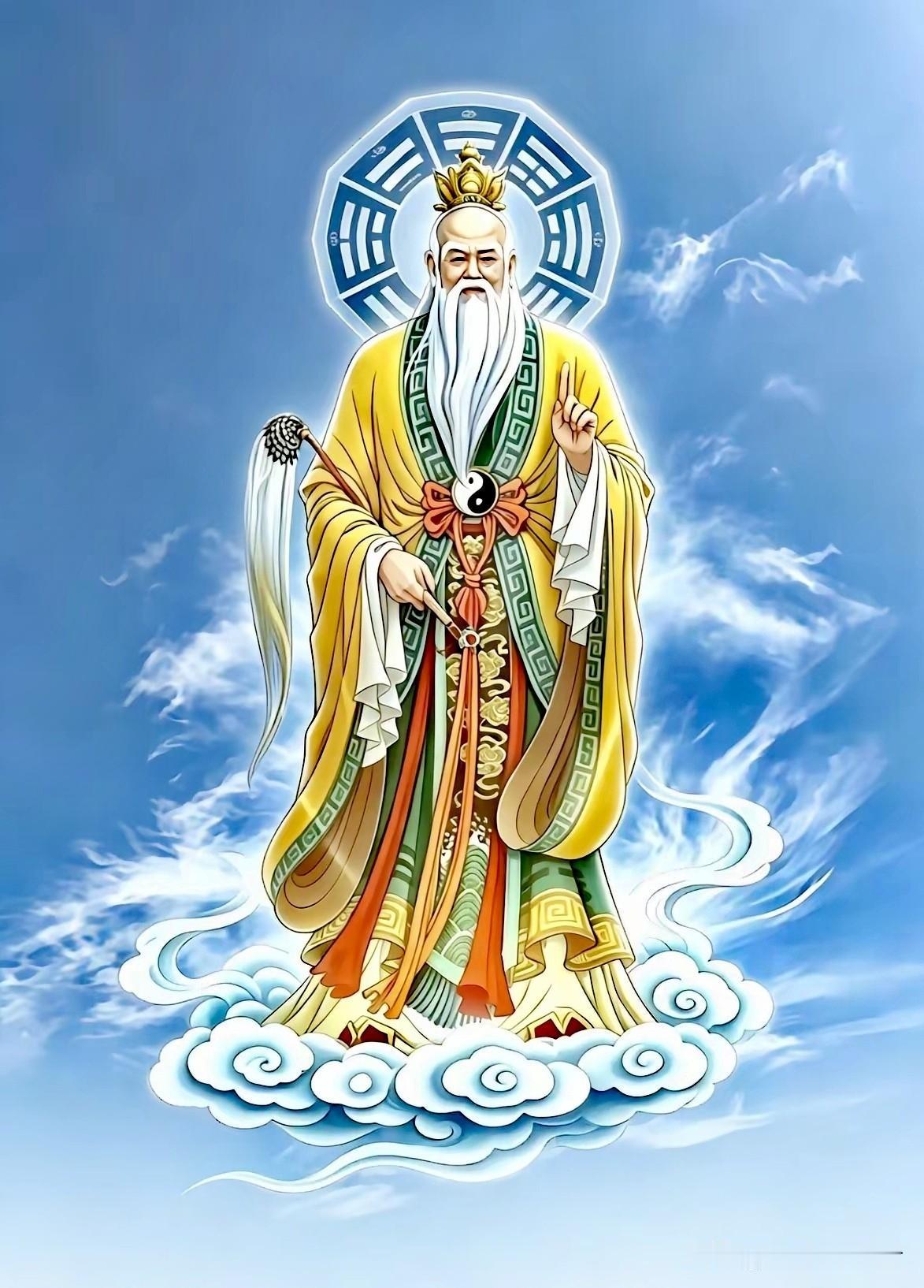 太上老君