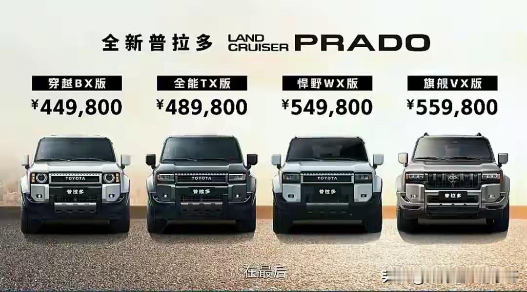 我是15年暑假去了西藏，到现在的话已经过去10年了，当时是从南京坐卧铺经过青藏高