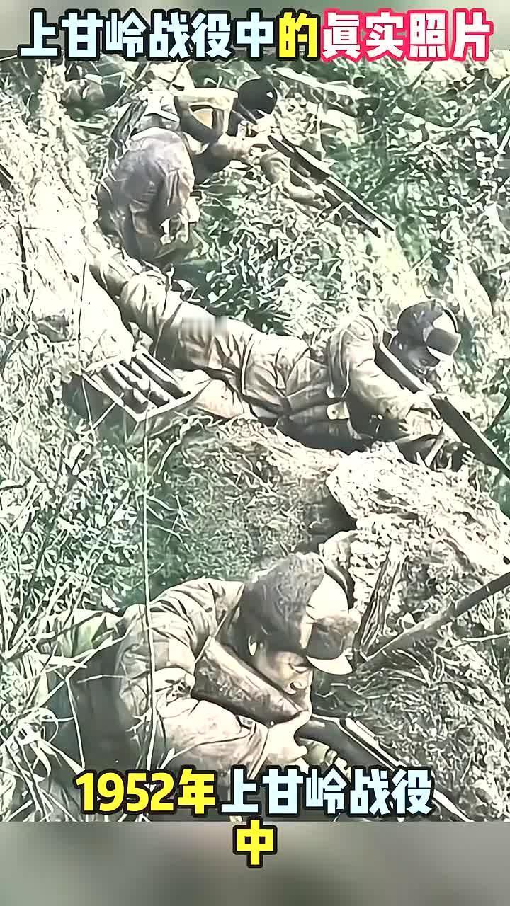 真实的上甘岭到底有多惨烈，一位老兵这样说到，如果把真实的上甘岭拍成电影，估计以后