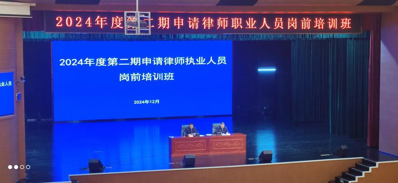 实习律师第139天
        没有资源就不配当律师吗？
        实