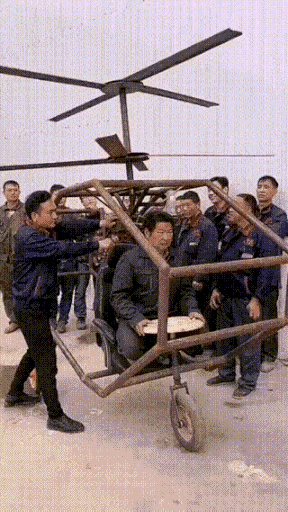 看来直升机没啥难度。[并不简单] ​​​