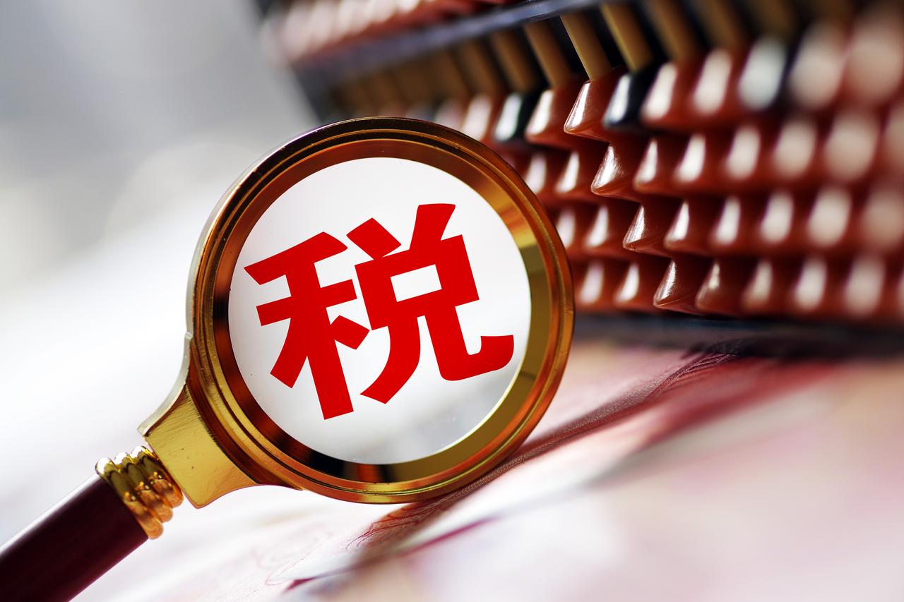 【A股补税季：一场企业与时间的“合规诗约”】每年五六月的风，吹皱的不仅是夏水，还