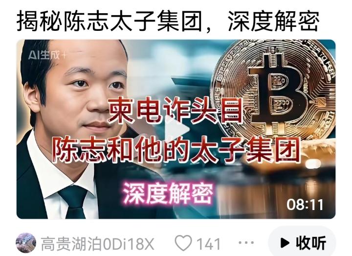 橘生淮南则为橘，生于淮北则为枳。一个具有“社会责任感”的优秀企业家，到国外几年便