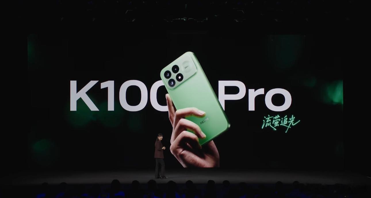 K100Pro双旗舰今晚7点见全新旗舰K100 Pro惊艳登场！6.59英寸黄金