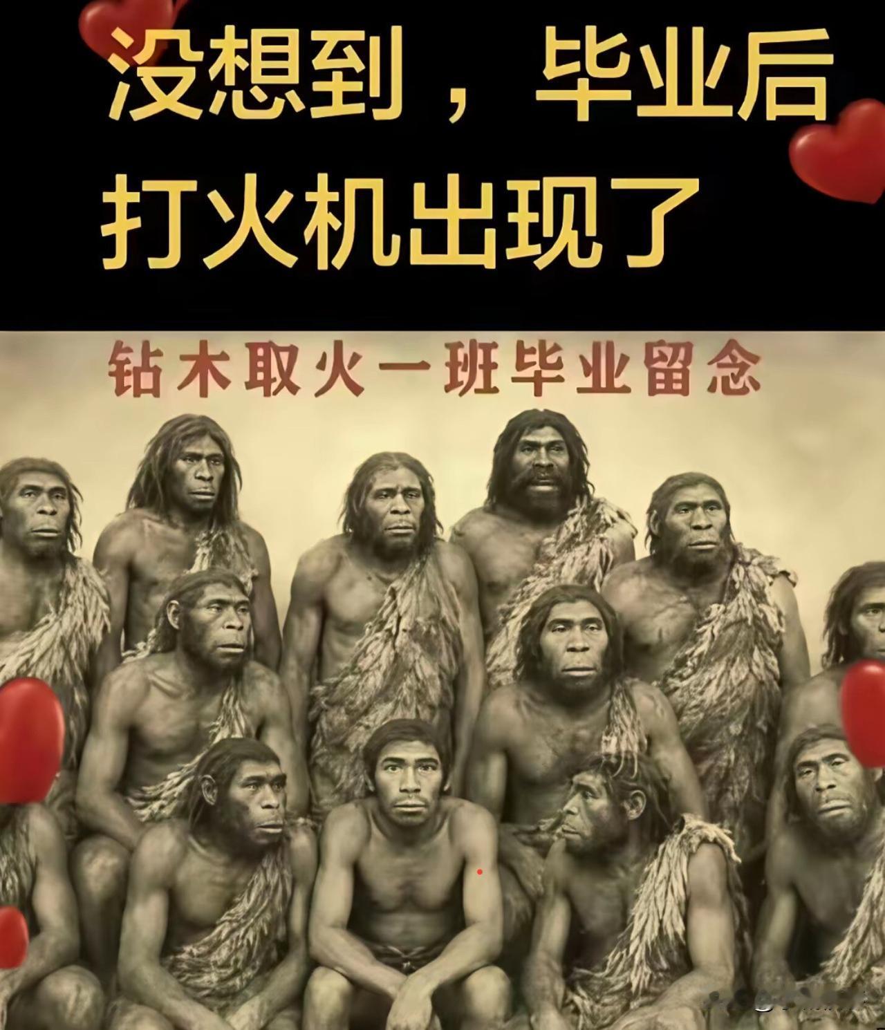 这学费不是白交了么，现在有多少专业也是面临这样的结局[捂脸][捂脸][捂脸]