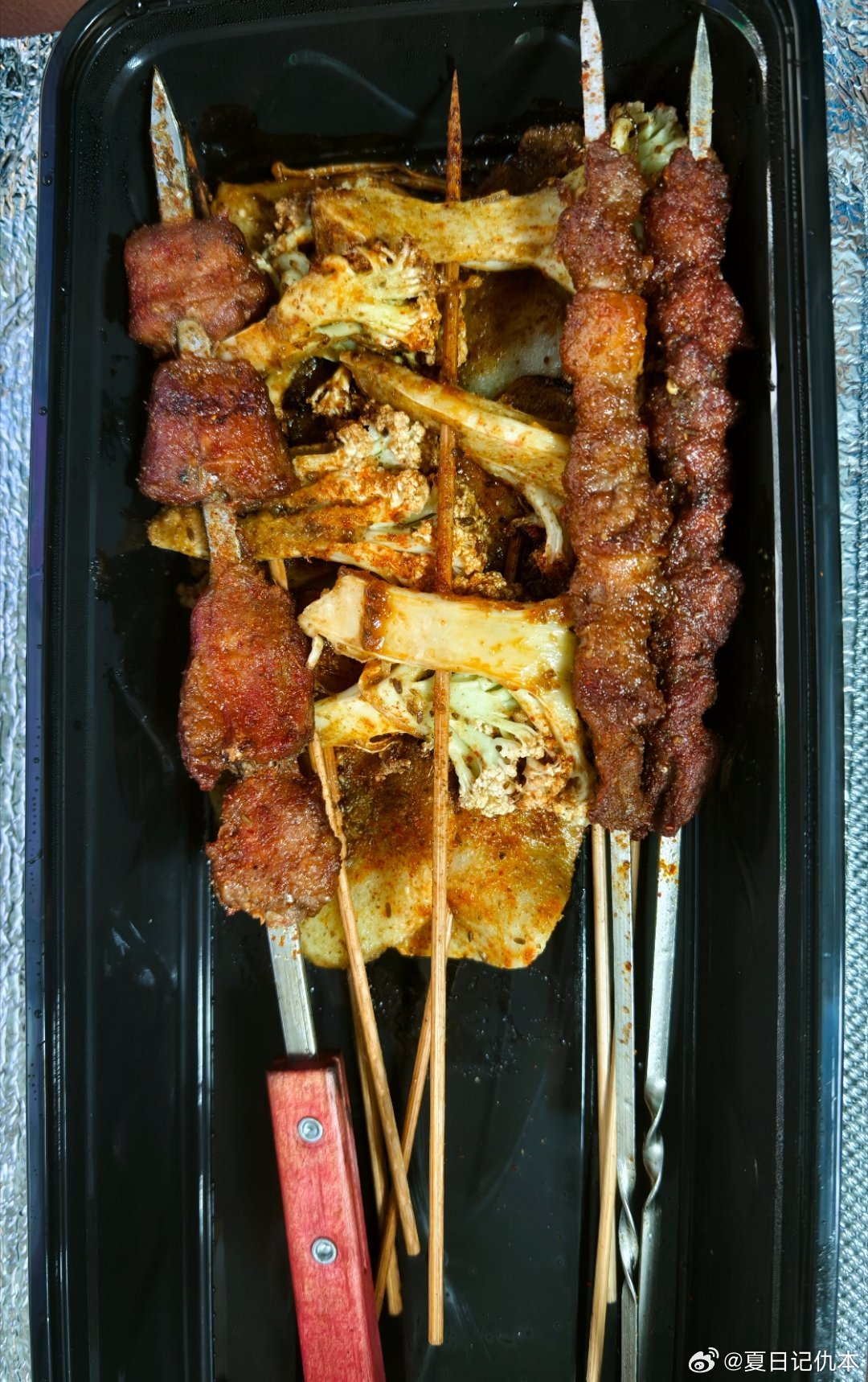 吃烧烤送武器，这就去杀穿高庭 
