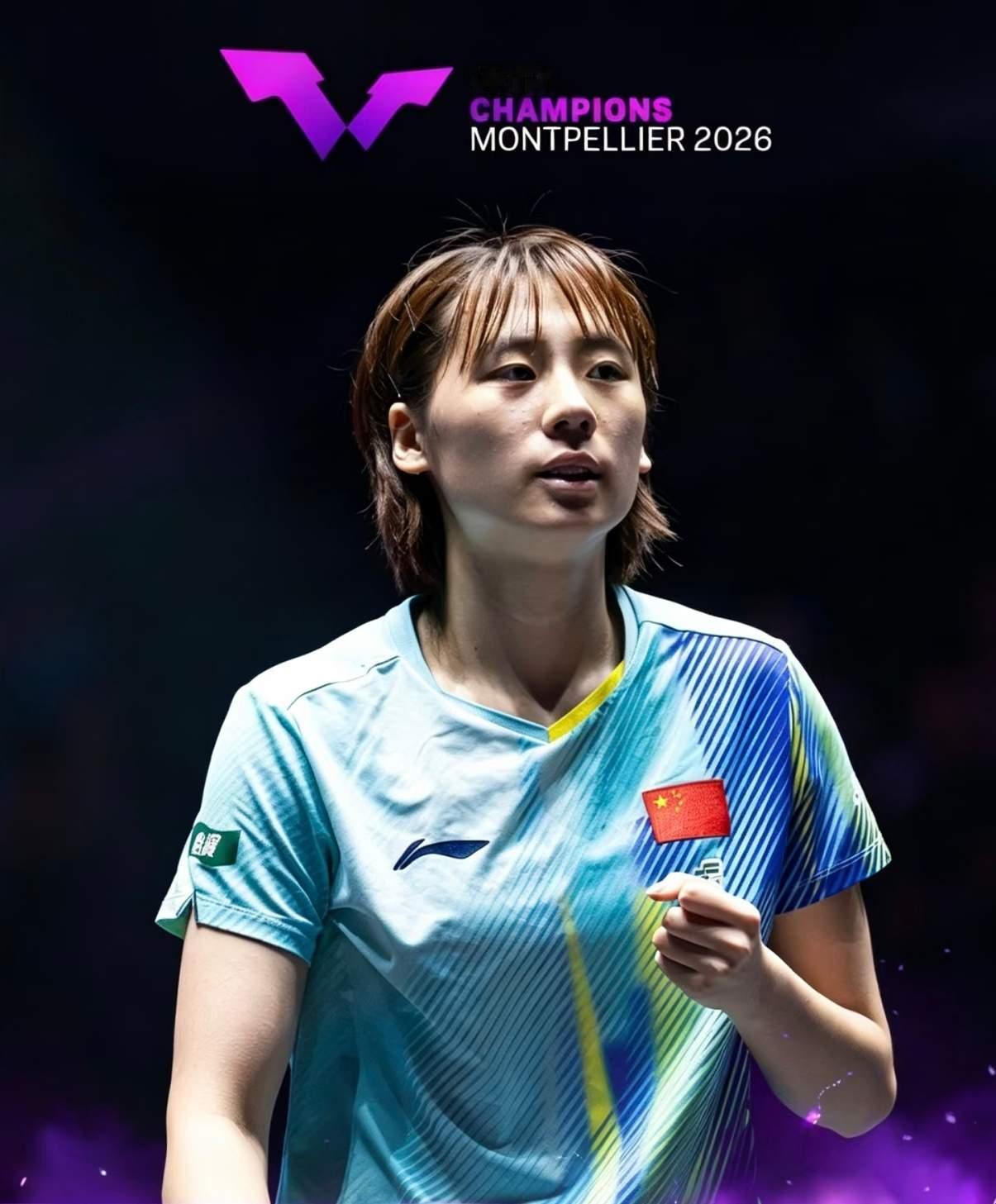 陈熠的时代要到来了吗？亚锦赛陈熠3:0横扫了张本美和，夺得了女单冠军，WTT蒙彼