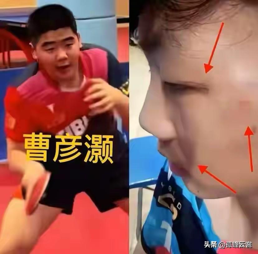 怪不得曹彦灏这么横，敢在光天化日之下对对手拳打脚踢，原来他老爸竟然是江苏省乒乓球