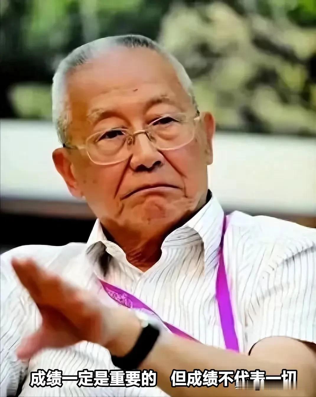 终于明白了魏纪中那句名言:“成绩一定是重要的，但成绩不代表一切”的含义
    