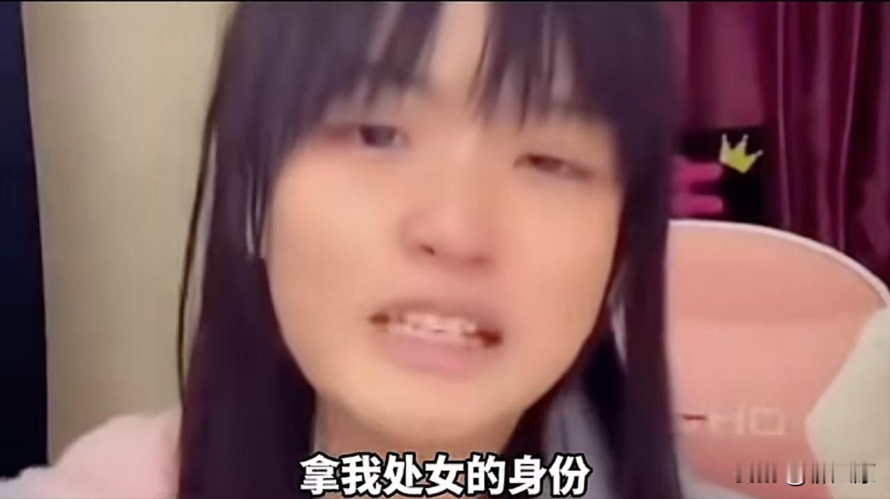 “你父亲就是犯罪了，那个孩子连你家地下室墙壁的颜色都说的一清二楚”
“可是我家根