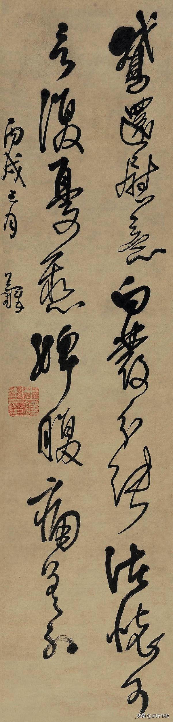 传统帖学正统派，为何始终把王铎划入丑书范畴？

传统帖学正统派守着的审美核心是二