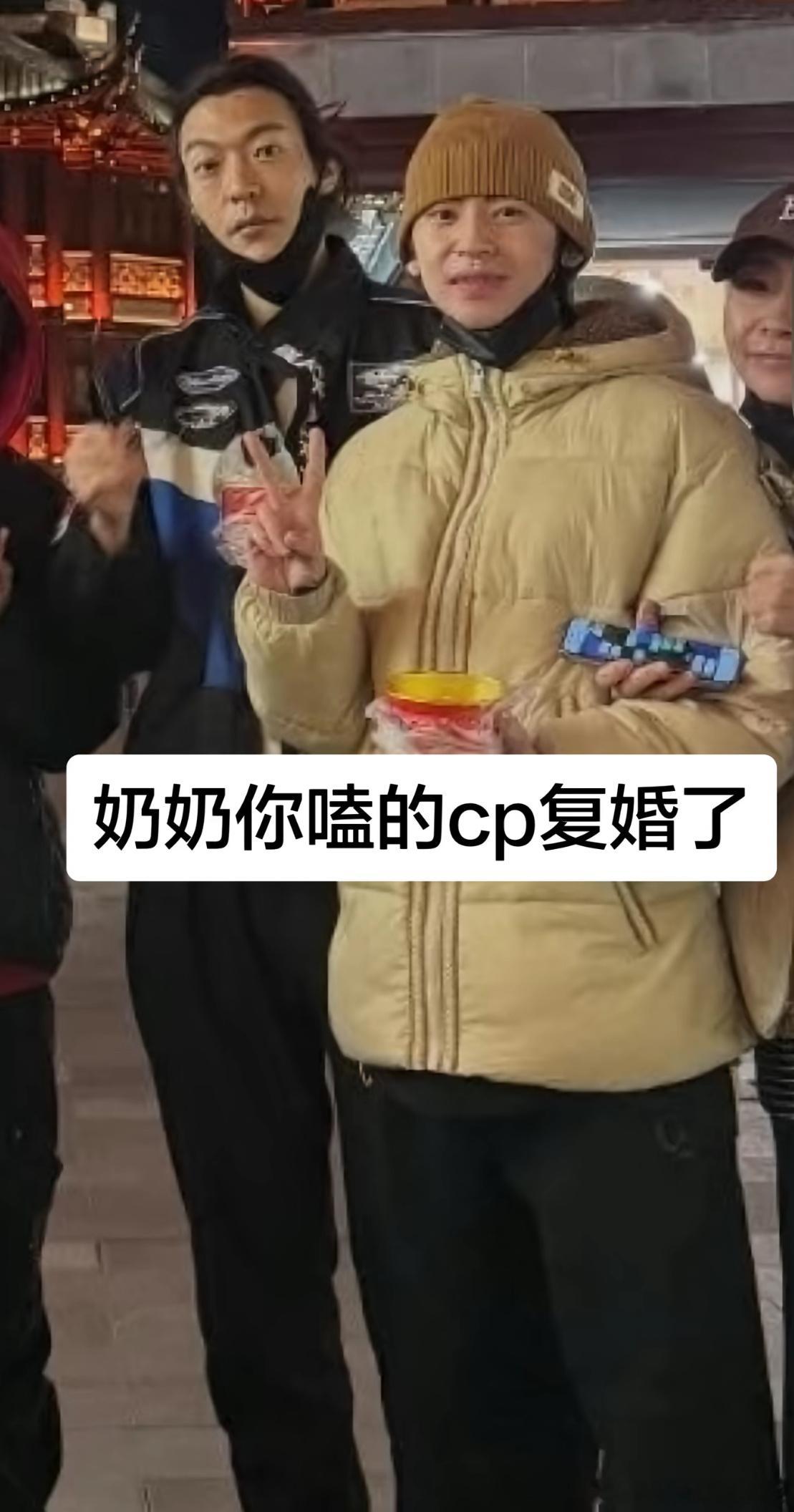 小鬼王琳凯与卜凡合照 奶奶你嗑的cp复婚了道士下山捉👻了（bushi 