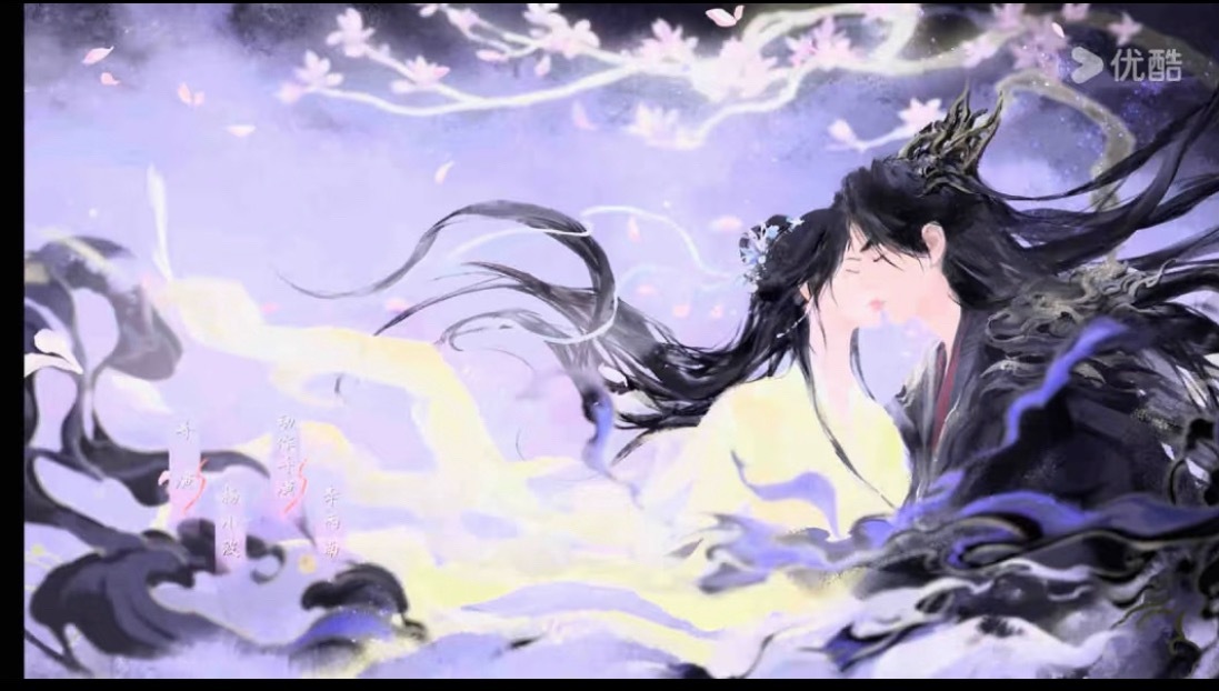 打开了千香，片头的画面好精致是按男女主画的嘛